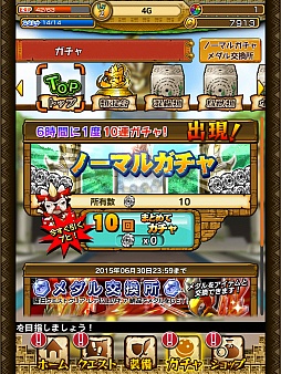 ꡼ No.017 | ॹοץ֥󥹥פθݡȡޥ۸˺Ŭ줿ϥƥ󥰥˴