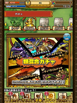 ꡼ No.018 | ॹοץ֥󥹥פθݡȡޥ۸˺Ŭ줿ϥƥ󥰥˴