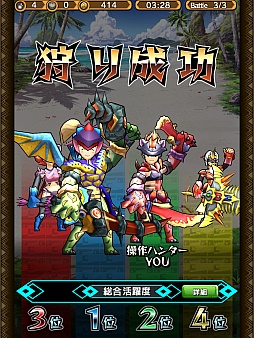 ꡼ No.019 | ॹοץ֥󥹥פθݡȡޥ۸˺Ŭ줿ϥƥ󥰥˴