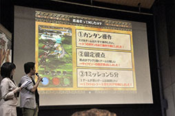 ꡼ No.003 | ȥ󥮥륺ɤο󡤺ǵ֤Ӻ̹ᤵо졣ޥۥץ֥󥹥פδϪͤݡ