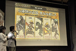 ꡼ No.004 | ȥ󥮥륺ɤο󡤺ǵ֤Ӻ̹ᤵо졣ޥۥץ֥󥹥פδϪͤݡ