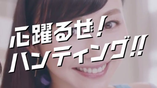 إ󥹥PV ޥץ쥤ԡ(60ver.)