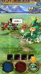 ꡼ No.023 | ȥ󥮥륺ɤο󡤺ǵ֤Ӻ̹ᤵо졣ޥۥץ֥󥹥פδϪͤݡ