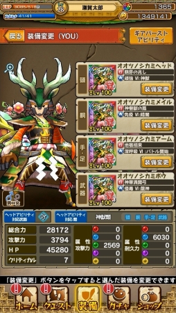 ꡼ No.009 | ֥󥹥ס襯ȡֽ衪 λȤפ22˳