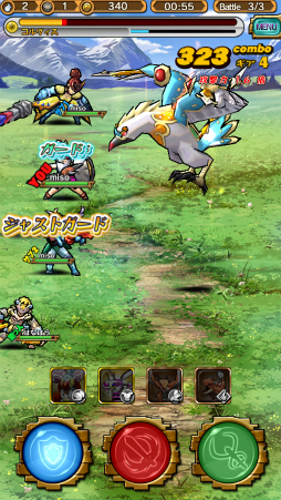 ꡼ No.006 | ޥۤǼڤ˥ϥƥ󥰤Ǥ֥󥹥ץץ쥤ݡȡ⤤RPGХȥȡ4ͤˤ붨ϥץ쥤ħ