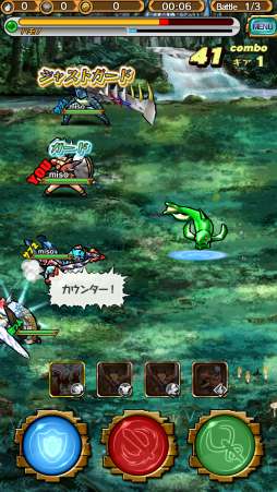 ꡼ No.007 | ޥۤǼڤ˥ϥƥ󥰤Ǥ֥󥹥ץץ쥤ݡȡ⤤RPGХȥȡ4ͤˤ붨ϥץ쥤ħ