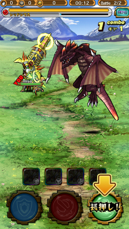 ꡼ No.008 | ޥۤǼڤ˥ϥƥ󥰤Ǥ֥󥹥ץץ쥤ݡȡ⤤RPGХȥȡ4ͤˤ붨ϥץ쥤ħ