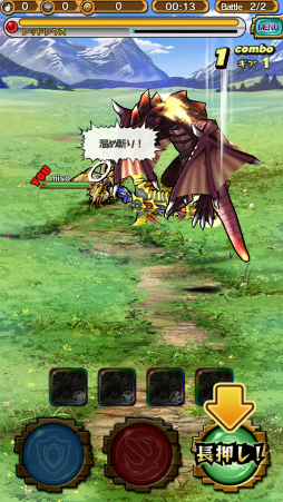 ꡼ No.009 | ޥۤǼڤ˥ϥƥ󥰤Ǥ֥󥹥ץץ쥤ݡȡ⤤RPGХȥȡ4ͤˤ붨ϥץ쥤ħ