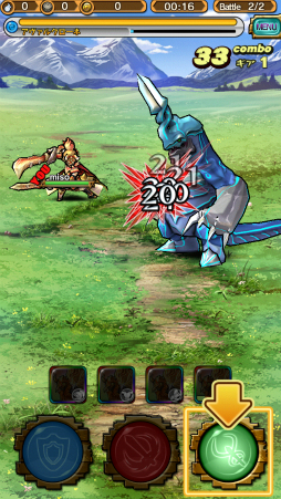 ꡼ No.010 | ޥۤǼڤ˥ϥƥ󥰤Ǥ֥󥹥ץץ쥤ݡȡ⤤RPGХȥȡ4ͤˤ붨ϥץ쥤ħ