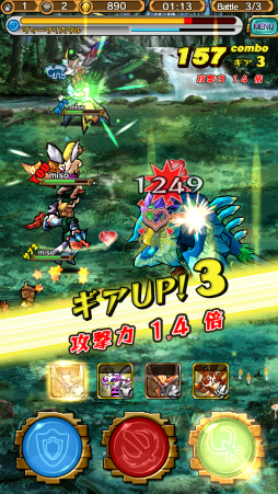 ꡼ No.019 | ޥۤǼڤ˥ϥƥ󥰤Ǥ֥󥹥ץץ쥤ݡȡ⤤RPGХȥȡ4ͤˤ붨ϥץ쥤ħ