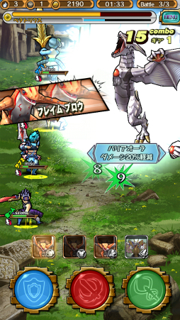 ꡼ No.028 | ޥۤǼڤ˥ϥƥ󥰤Ǥ֥󥹥ץץ쥤ݡȡ⤤RPGХȥȡ4ͤˤ붨ϥץ쥤ħ