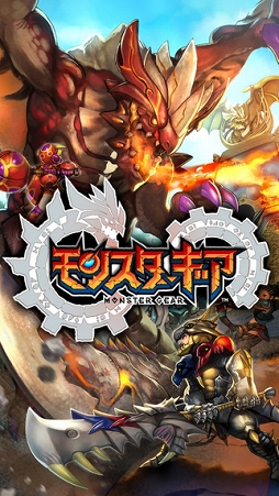 ꡼ No.033 | ޥۤǼڤ˥ϥƥ󥰤Ǥ֥󥹥ץץ쥤ݡȡ⤤RPGХȥȡ4ͤˤ붨ϥץ쥤ħ