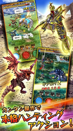 ꡼ No.034 | ޥۤǼڤ˥ϥƥ󥰤Ǥ֥󥹥ץץ쥤ݡȡ⤤RPGХȥȡ4ͤˤ붨ϥץ쥤ħ