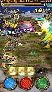 画像ギャラリー No.006のサムネイル画像 / 「モンスターギア」，100万DL記念の★5排出確率倍増キャンペーンを開催