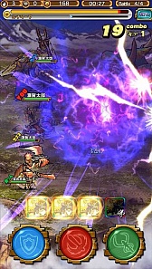 画像ギャラリー No.007のサムネイル画像 / 「モンスターギア」，100万DL記念の★5排出確率倍増キャンペーンを開催