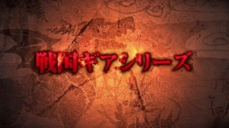 ꡼ No.002 | ֥󥹥ס񡤿Ϋ뤳ȲФǡġפ