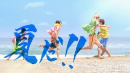 ꡼ No.008 | ֥󥹥ץƥCMPVˡǰڡ