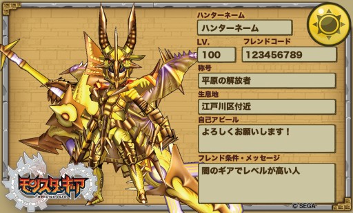 ���������꡼ No.006�Υ���ͥ������ / �֥�󥹥��������ס�������������BHC2016�פξ��ʾ���ʤɤ����餫��