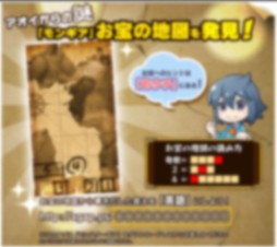 画像ギャラリー No.003のサムネイル画像 / セガゲームアプリ公式Twitterアカウントで宝くじ250枚などが当たるキャンペーン