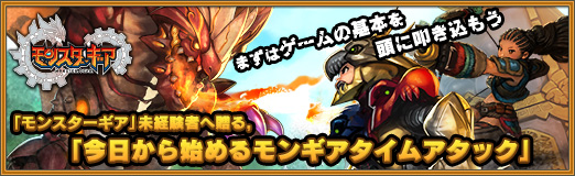 ꡼ No.001Υͥ / PR֥ۡ󥹥̤иԤ£롤ֺϤ󥮥ॢåסޤϥδܤƬá⤦