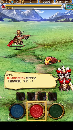 ꡼ No.003 | PR֥ۡ󥹥̤иԤ£롤ֺϤ󥮥ॢåסޤϥδܤƬá⤦