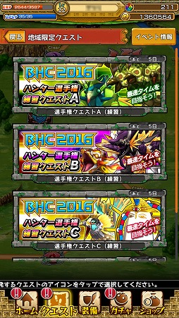 ꡼ No.004 | PR֥ۡ󥹥̤иԤ£롤ֺϤ󥮥ॢåסޤϥδܤƬá⤦