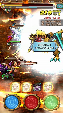 ꡼ No.005 | PR֥ۡ󥹥̤иԤ£롤ֺϤ󥮥ॢåסޤϥδܤƬá⤦