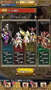 ꡼ No.006 | PR֥ۡ󥹥̤иԤ£롤ֺϤ󥮥ॢåסޤϥδܤƬá⤦