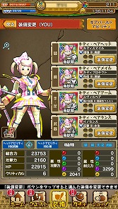 ꡼ No.012 | PR֥ۡ󥹥̤иԤ£롤ֺϤ󥮥ॢåסޤϥδܤƬá⤦