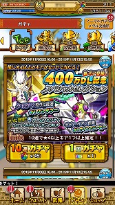 ꡼ No.013 | PR֥ۡ󥹥̤иԤ£롤ֺϤ󥮥ॢåסޤϥδܤƬá⤦