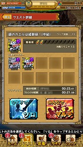 ꡼ No.015 | PR֥ۡ󥹥̤иԤ£롤ֺϤ󥮥ॢåסޤϥδܤƬá⤦