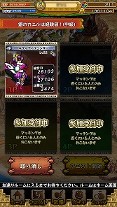 ꡼ No.016 | PR֥ۡ󥹥̤иԤ£롤ֺϤ󥮥ॢåסޤϥδܤƬá⤦