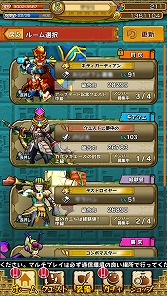 ꡼ No.017 | PR֥ۡ󥹥̤иԤ£롤ֺϤ󥮥ॢåסޤϥδܤƬá⤦