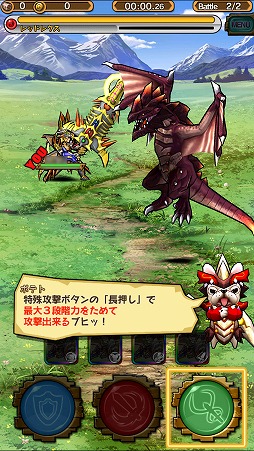 ꡼ No.019 | PR֥ۡ󥹥̤иԤ£롤ֺϤ󥮥ॢåסޤϥδܤƬá⤦