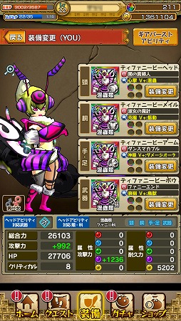 ꡼ No.024 | PR֥ۡ󥹥̤иԤ£롤ֺϤ󥮥ॢåסޤϥδܤƬá⤦