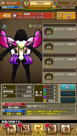 ꡼ No.025 | PR֥ۡ󥹥̤иԤ£롤ֺϤ󥮥ॢåסޤϥδܤƬá⤦