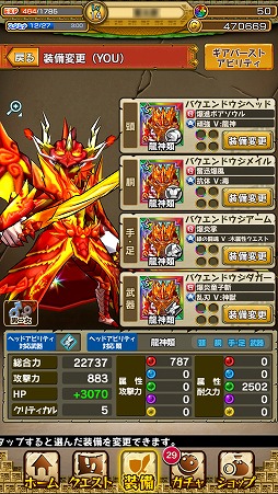 ꡼ No.026 | PR֥ۡ󥹥̤иԤ£롤ֺϤ󥮥ॢåסޤϥδܤƬá⤦