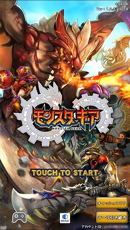 ꡼ No.001 | PR֥ۡ󥹥̤иԤ£롤ֺϤ󥮥ॢåסϡΨɤˤĤƹͤƤߤ