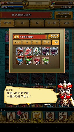 ꡼ No.002 | PR֥ۡ󥹥̤иԤ£롤ֺϤ󥮥ॢåסϡΨɤˤĤƹͤƤߤ