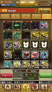 ꡼ No.003 | PR֥ۡ󥹥̤иԤ£롤ֺϤ󥮥ॢåסϡΨɤˤĤƹͤƤߤ