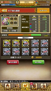 ꡼ No.004 | PR֥ۡ󥹥̤иԤ£롤ֺϤ󥮥ॢåסϡΨɤˤĤƹͤƤߤ