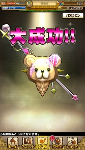 ꡼ No.005 | PR֥ۡ󥹥̤иԤ£롤ֺϤ󥮥ॢåסϡΨɤˤĤƹͤƤߤ