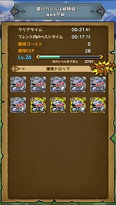 ꡼ No.008 | PR֥ۡ󥹥̤иԤ£롤ֺϤ󥮥ॢåסϡΨɤˤĤƹͤƤߤ