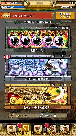 ꡼ No.009 | PR֥ۡ󥹥̤иԤ£롤ֺϤ󥮥ॢåסϡΨɤˤĤƹͤƤߤ