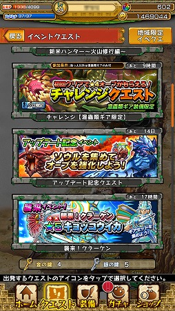 ꡼ No.012 | PR֥ۡ󥹥̤иԤ£롤ֺϤ󥮥ॢåסϡΨɤˤĤƹͤƤߤ