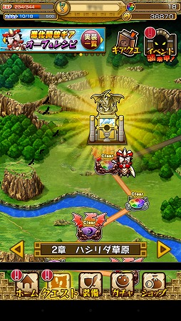 ꡼ No.013 | PR֥ۡ󥹥̤иԤ£롤ֺϤ󥮥ॢåסϡΨɤˤĤƹͤƤߤ