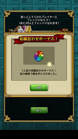 ꡼ No.014 | PR֥ۡ󥹥̤иԤ£롤ֺϤ󥮥ॢåסϡΨɤˤĤƹͤƤߤ