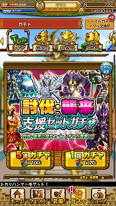 ꡼ No.016 | PR֥ۡ󥹥̤иԤ£롤ֺϤ󥮥ॢåסϡΨɤˤĤƹͤƤߤ