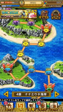 ���������꡼ No.003�Υ���ͥ������ / ��PR�֥ۡ�󥹥���������̤�и��Ԥ�£�롤�ֺ�������Ϥ���󥮥������ॢ���å��ס�Ķ��쥢��������������5�������Ȥ�ĩ�路�褦