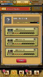 ���������꡼ No.005�Υ���ͥ������ / ��PR�֥ۡ�󥹥���������̤�и��Ԥ�£�롤�ֺ�������Ϥ���󥮥������ॢ���å��ס�Ķ��쥢��������������5�������Ȥ�ĩ�路�褦